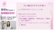 フローラプログラム